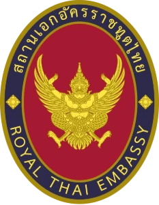 Ambassade Royale de Thailande